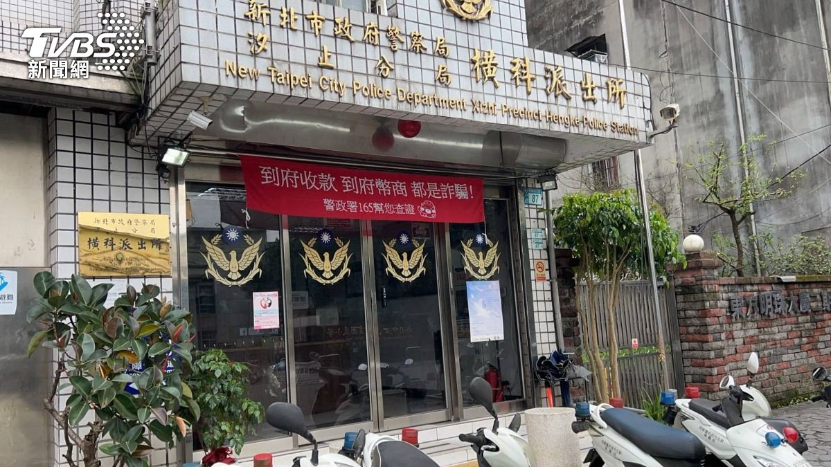 新北71歲美籍教授離奇暴斃!無償居15年公寓 房東嚇傻報警