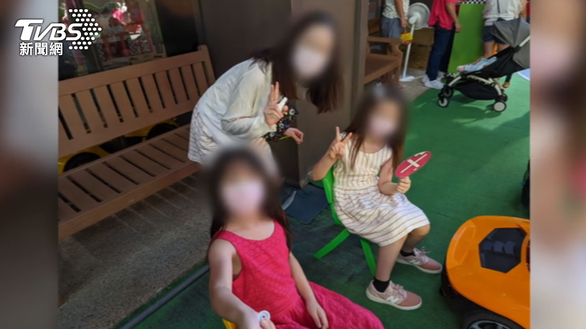 圖/TVBS