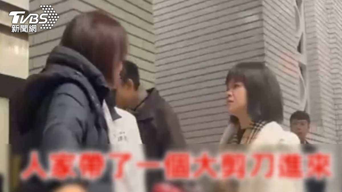 圖/TVBS