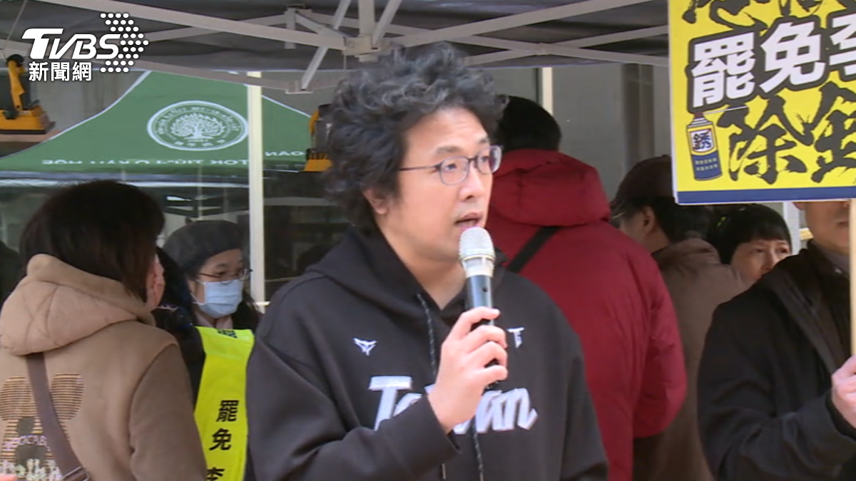 圖/TVBS