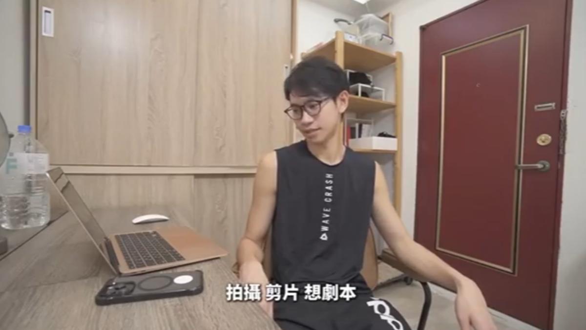 畫面翻攝 Andy老師 YouTube