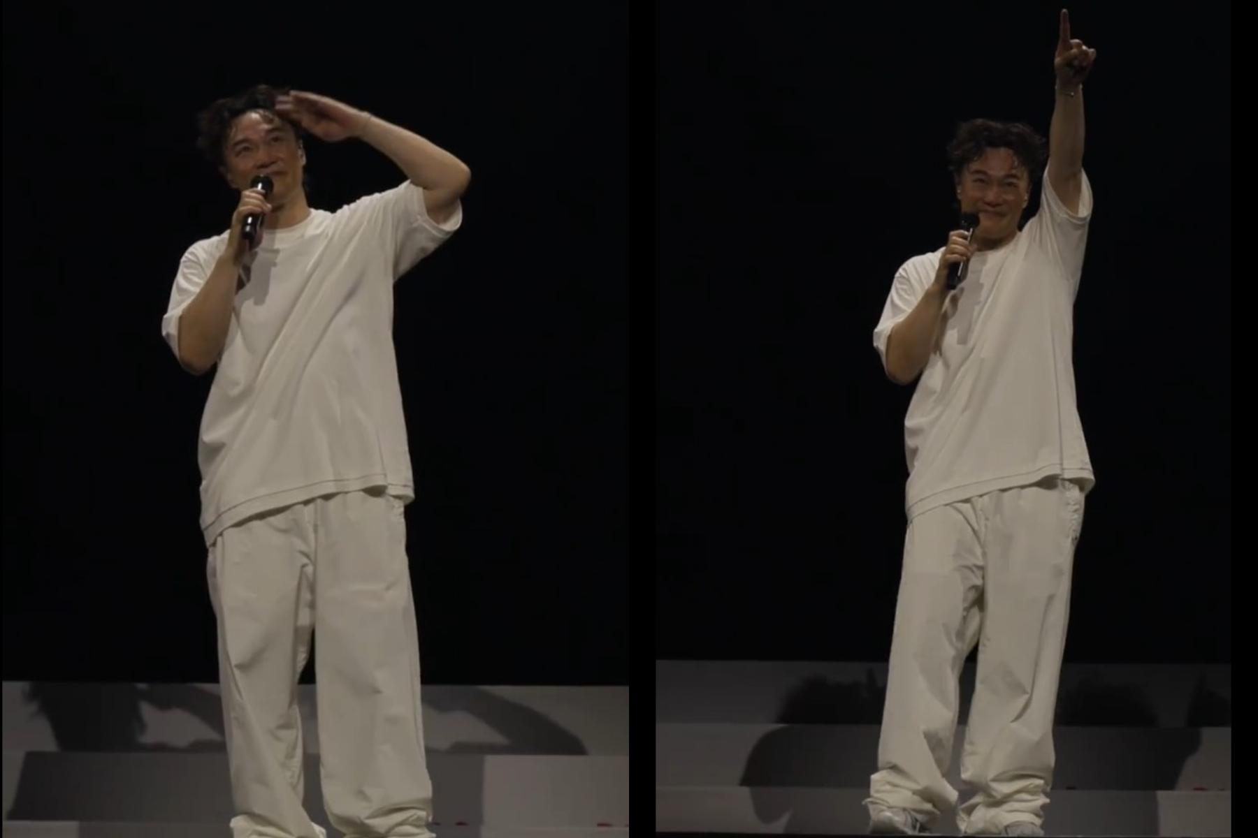 陳奕迅指一指天上做出敬禮及再見的動作,表達出對方大同的不捨。(圖/翻攝自微博@陳奕迅FearAndDreams巡迴演唱會)