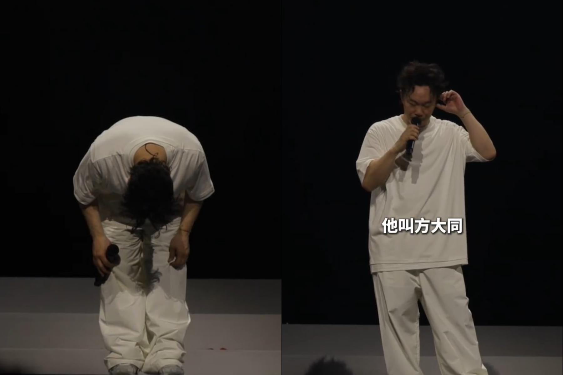 陳奕迅表示音樂圈一位很有才華的音樂人離開了我們,他叫方大同。(圖/翻攝自微博@陳奕迅FearAndDreams巡迴演唱會)
