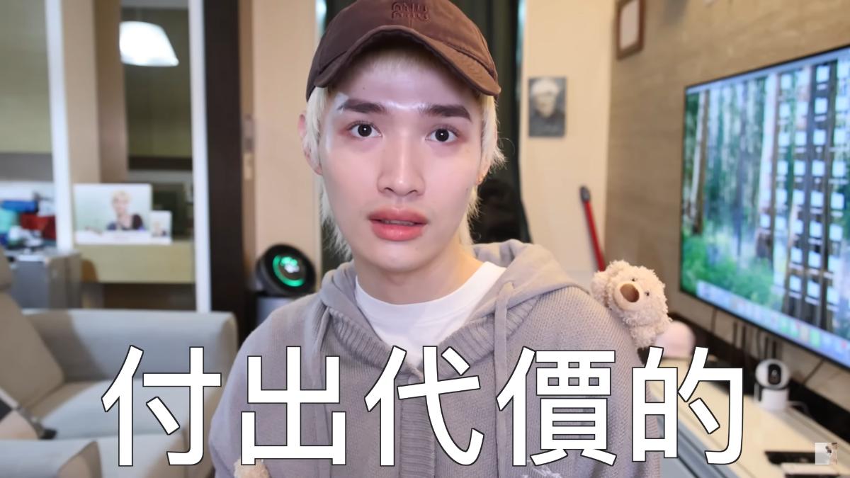 鍾明軒今日上傳影片分享近況。(圖/翻攝自鍾明軒YT)