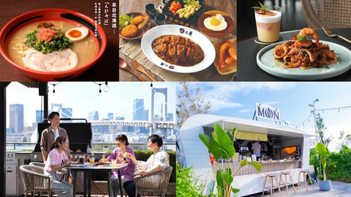 全台最美魚市場回歸!3/22「新濱町海洋廚房」15大美食亮相