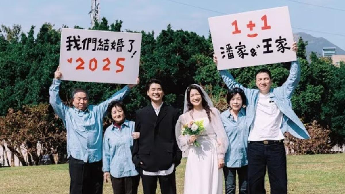 情侶檔YTR壹加壹爆喜訊！　新片宣布：我們結婚囉