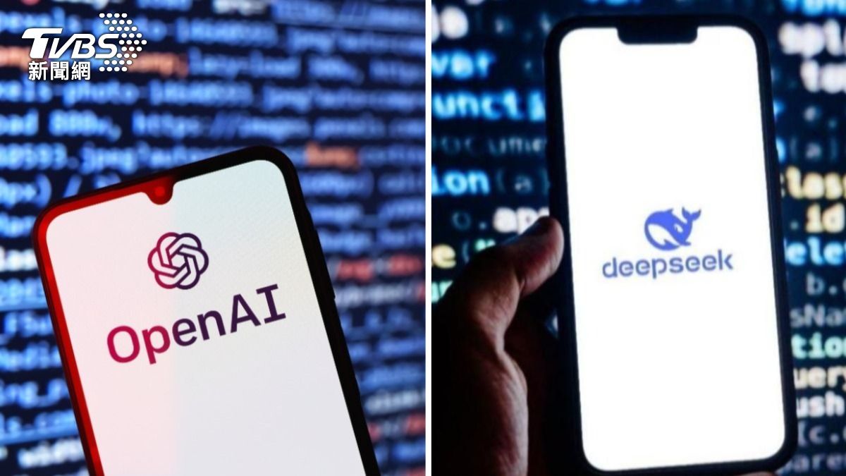 潛存「操弄模型」危機 OpenAI籲封禁中國DeepSeek「如同華為」
