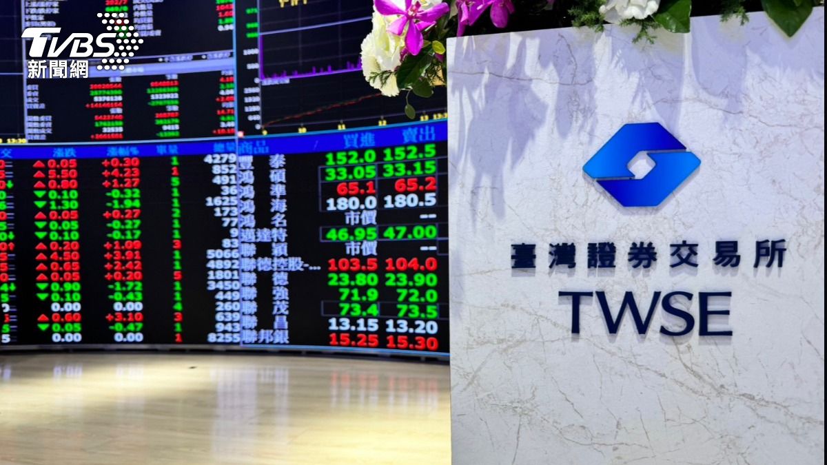 台揚打入全額交割股!開盤迎賣壓 股價跌停鎖死27.1元