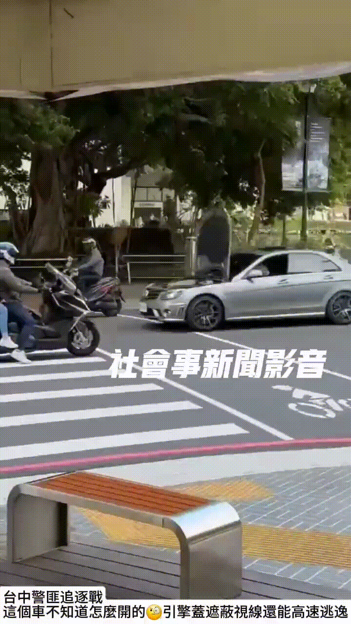 引擎蓋遮眼,駕駛照樣開。(圖/翻攝社會事新聞影音)