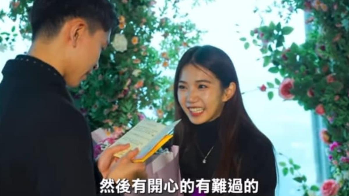 律師林智群截圖家寧尷尬表情。(圖/翻攝林智群律師臉書)