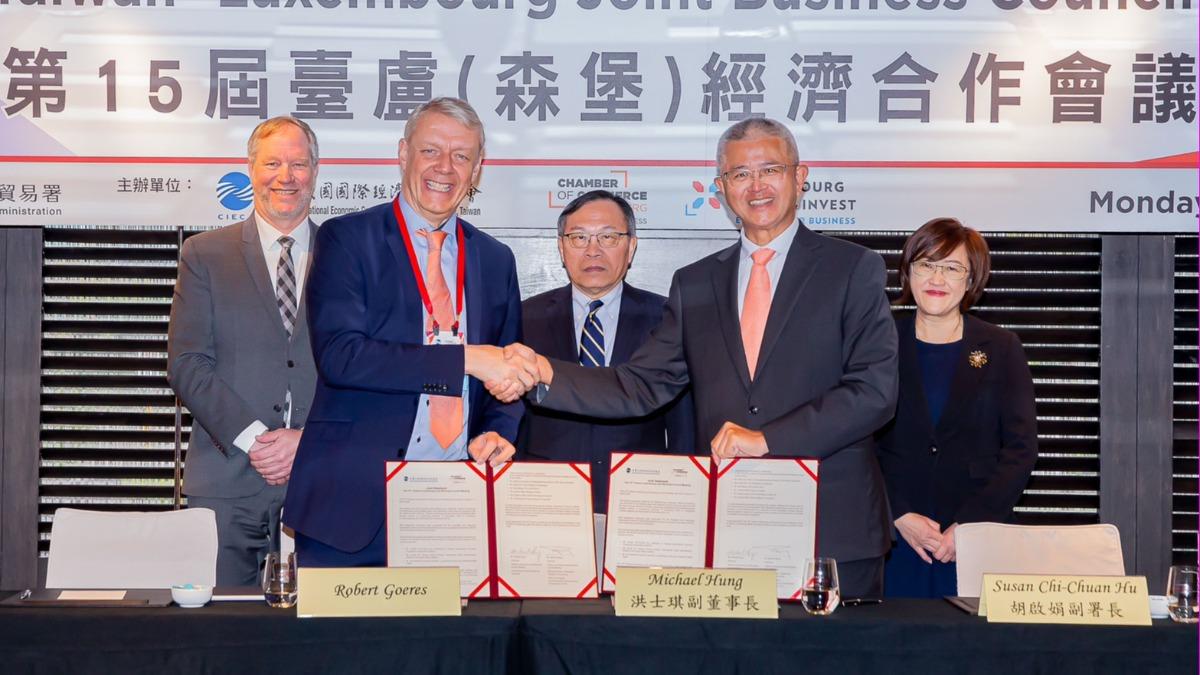 洪士琪任台盧經濟合作委員會主席 為雙邊合作開新契機