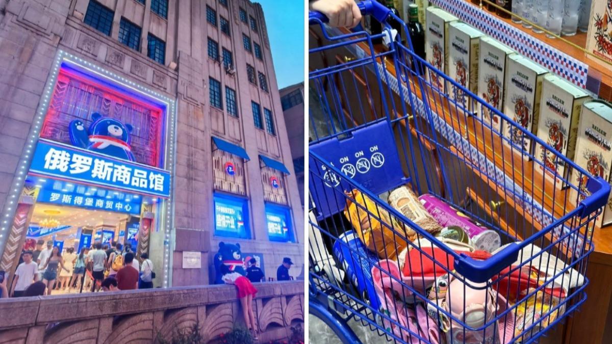 餅乾、奶粉、巧克力等俄羅斯商品在中國大受歡迎。（圖／翻攝自 微博）