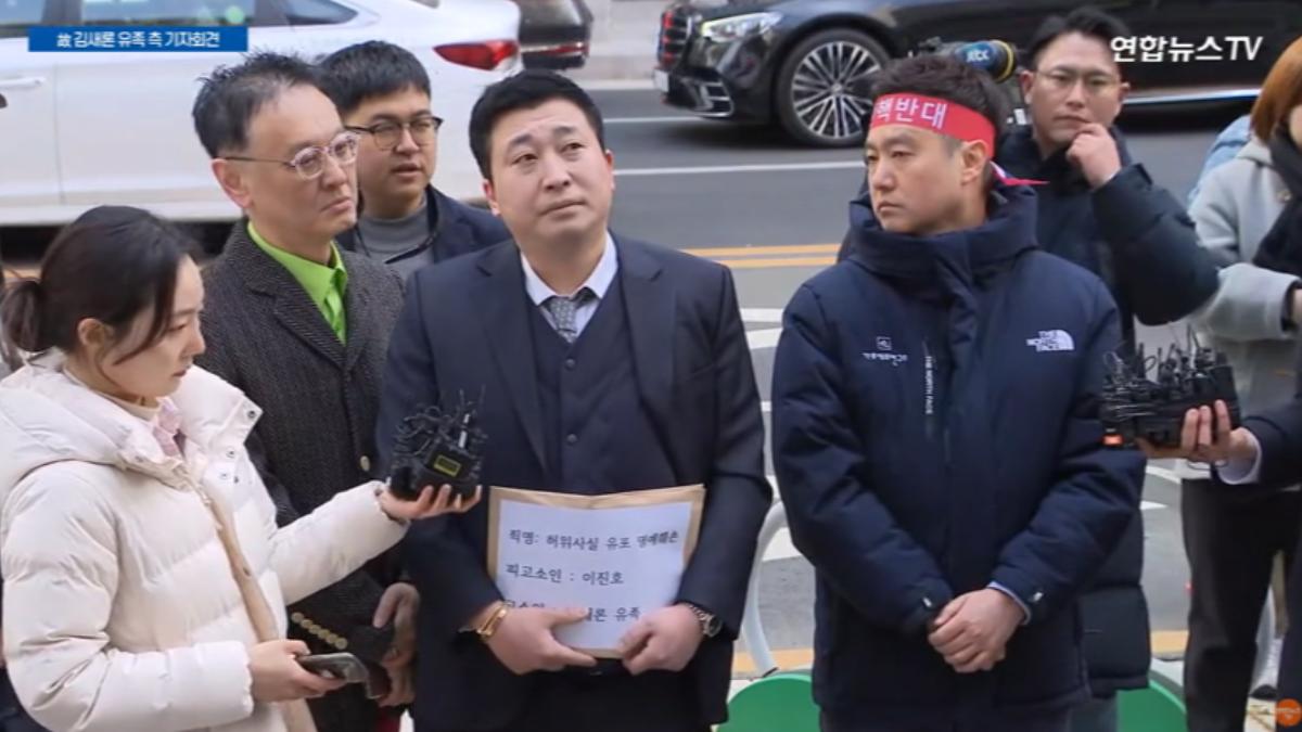 圖／YonhapnewsTV提供