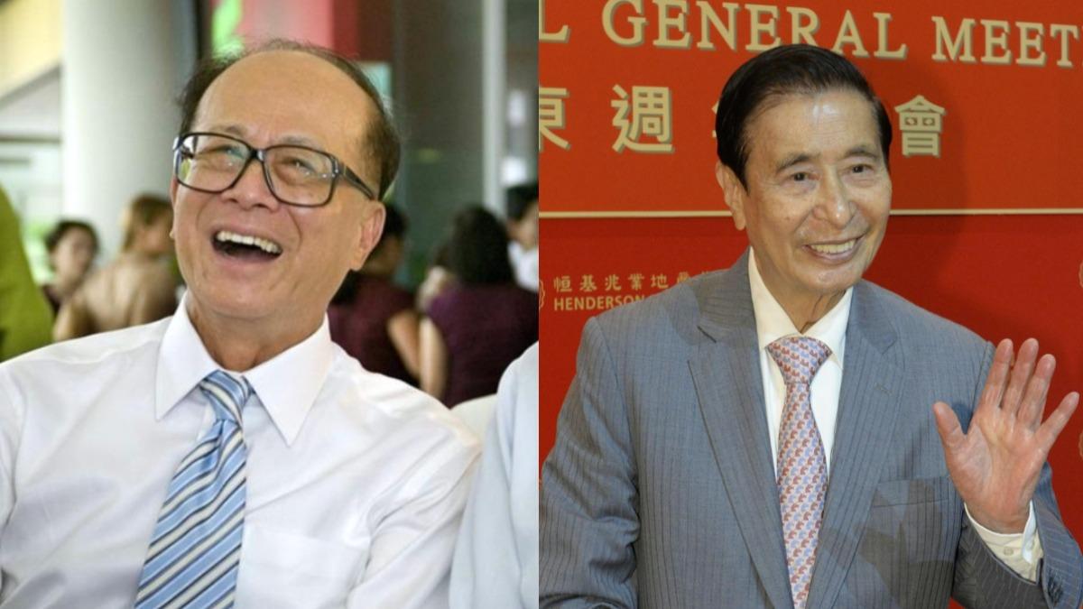 李嘉誠（左）、李兆基（右）分家產顯睿智，免於讓家人撕破臉。（圖／翻攝李嘉誠基金會網站、恒基提供）