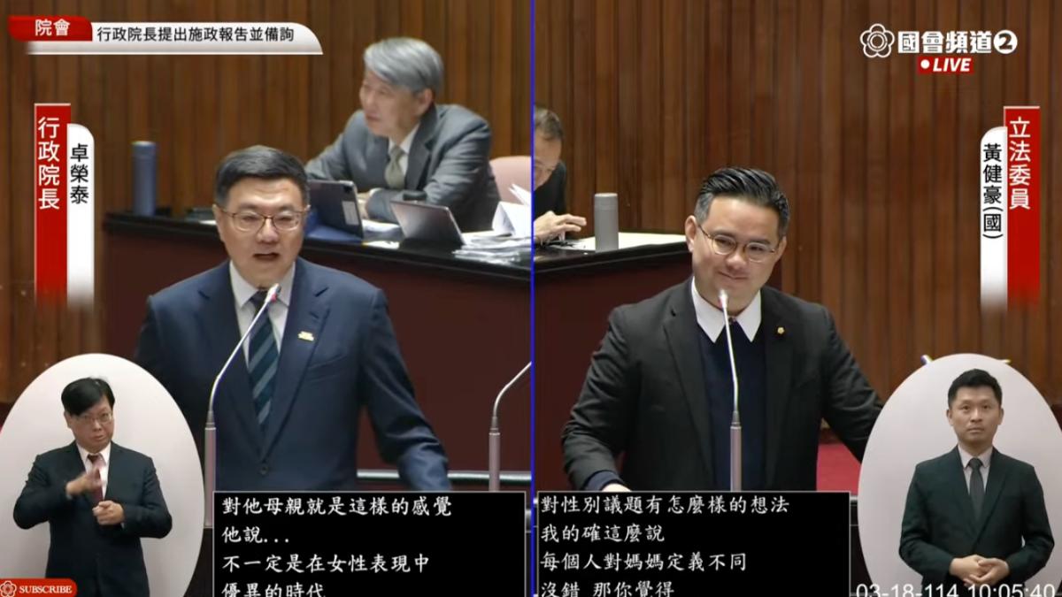柯建銘嗆盧秀燕「回歸家庭」惹議 卓榮泰:也許他在回憶母愛
