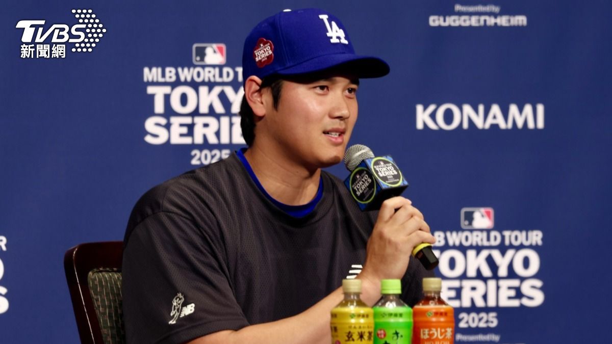 現在是日本棒球黃金世代?大谷笑回:我無法確定