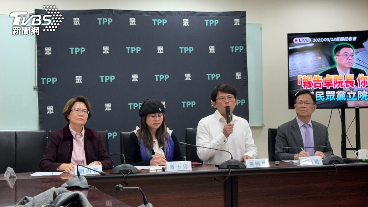 藍推反廢死、反戒嚴公投 黃國昌曝白營態度:主流民意很清楚
