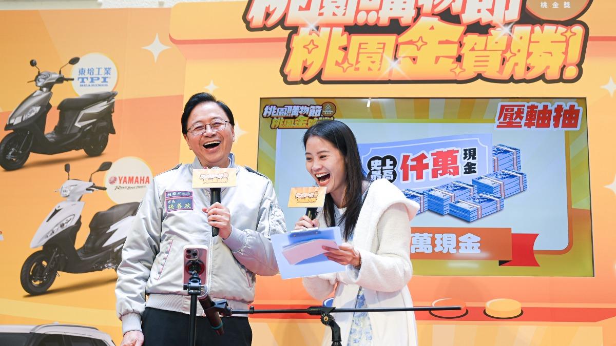 桃園購物節抽中千萬 幸運兒自曝剛失業:不知怎麼花錢