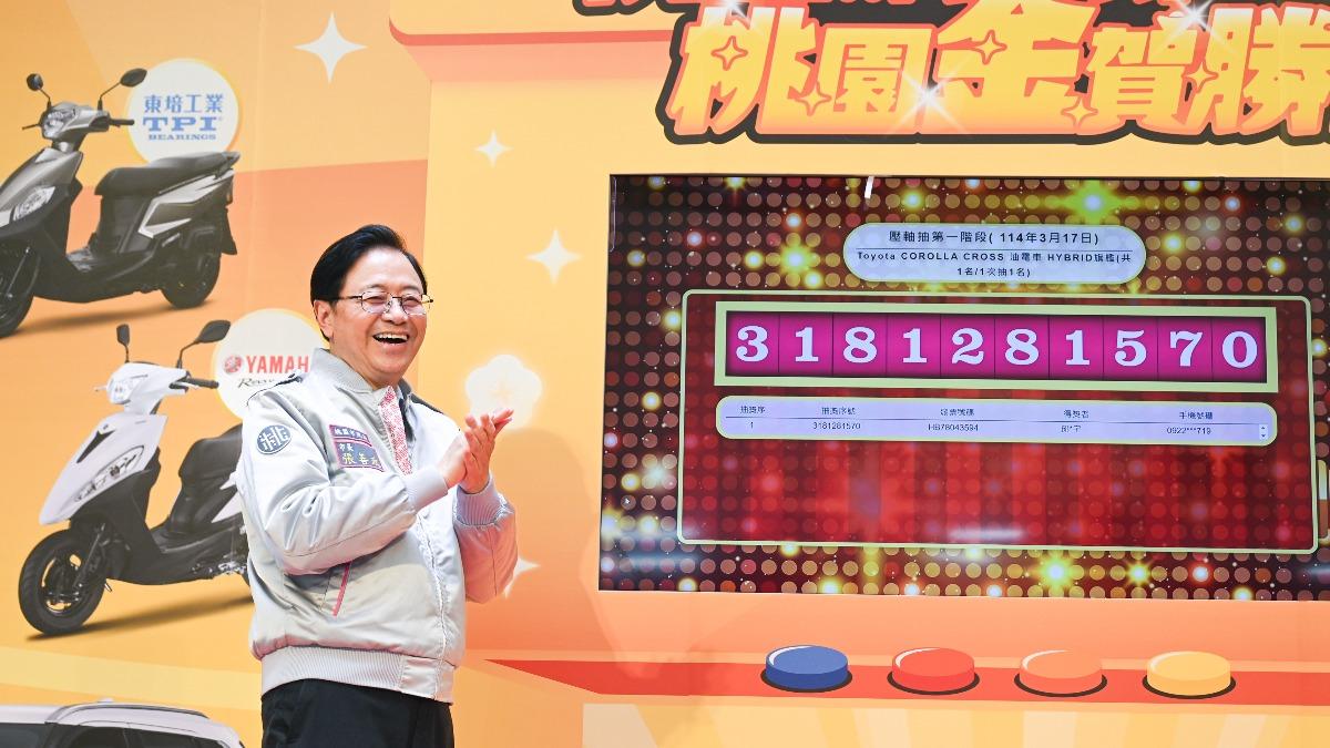 桃園購物節總登錄發票金額創新高。(圖/桃園市政府提供)