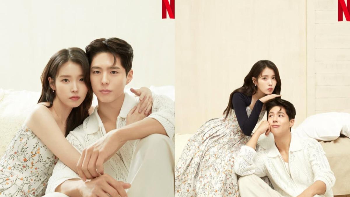 《苦盡柑來》熱播中! IU、朴寶劍祭「最甜售後服務」網暴動