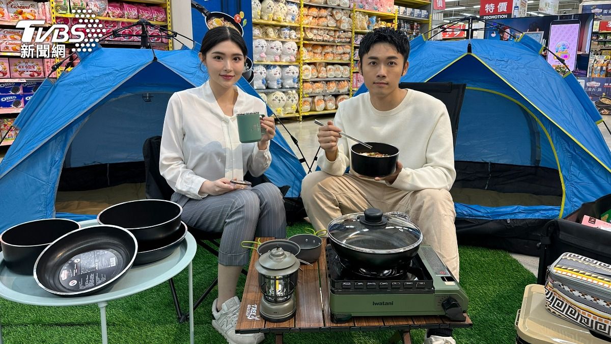 廚具控注意！家樂福推低門檻99元加購法國鍋具　8萬組估4月秒殺
