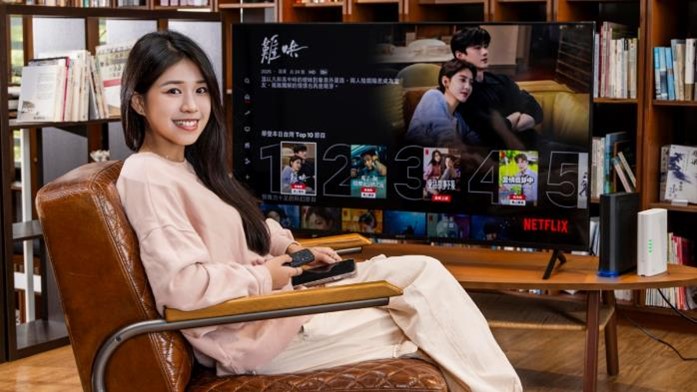 ▲回到家就連上Wi-Fi,更快速與順暢的連線品質,高畫質影音串流輕鬆追 (圖片來源:TVBS)