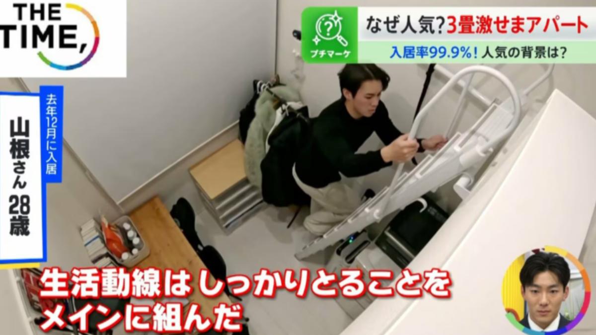 不願離開東京！日人搶住1.5坪微套房　把洗衣機當書桌