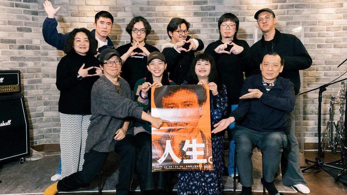 大港開唱倒數拋震撼彈!身亡24年「陳一郎」回來了 重現〈紅燈碼頭〉