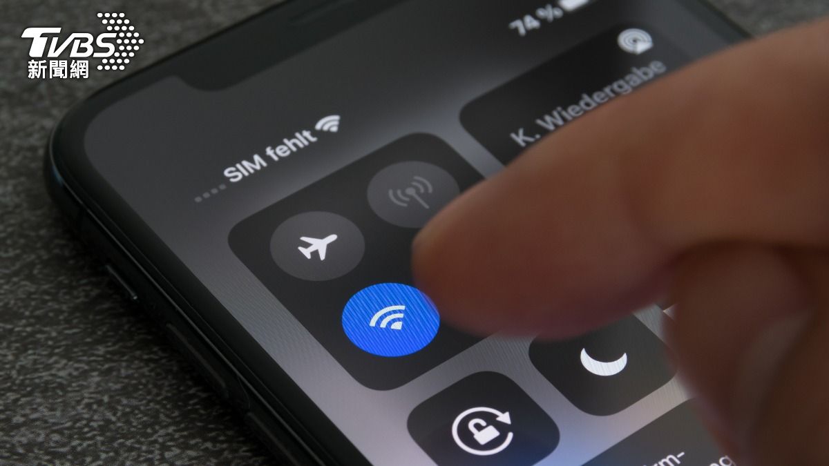 出門別讓Wi-Fi浪費電!專家一神設定防iPhone電池消耗