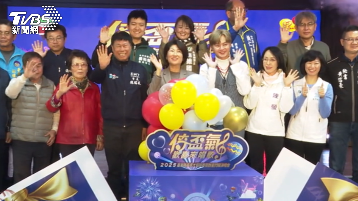 圖／TVBS