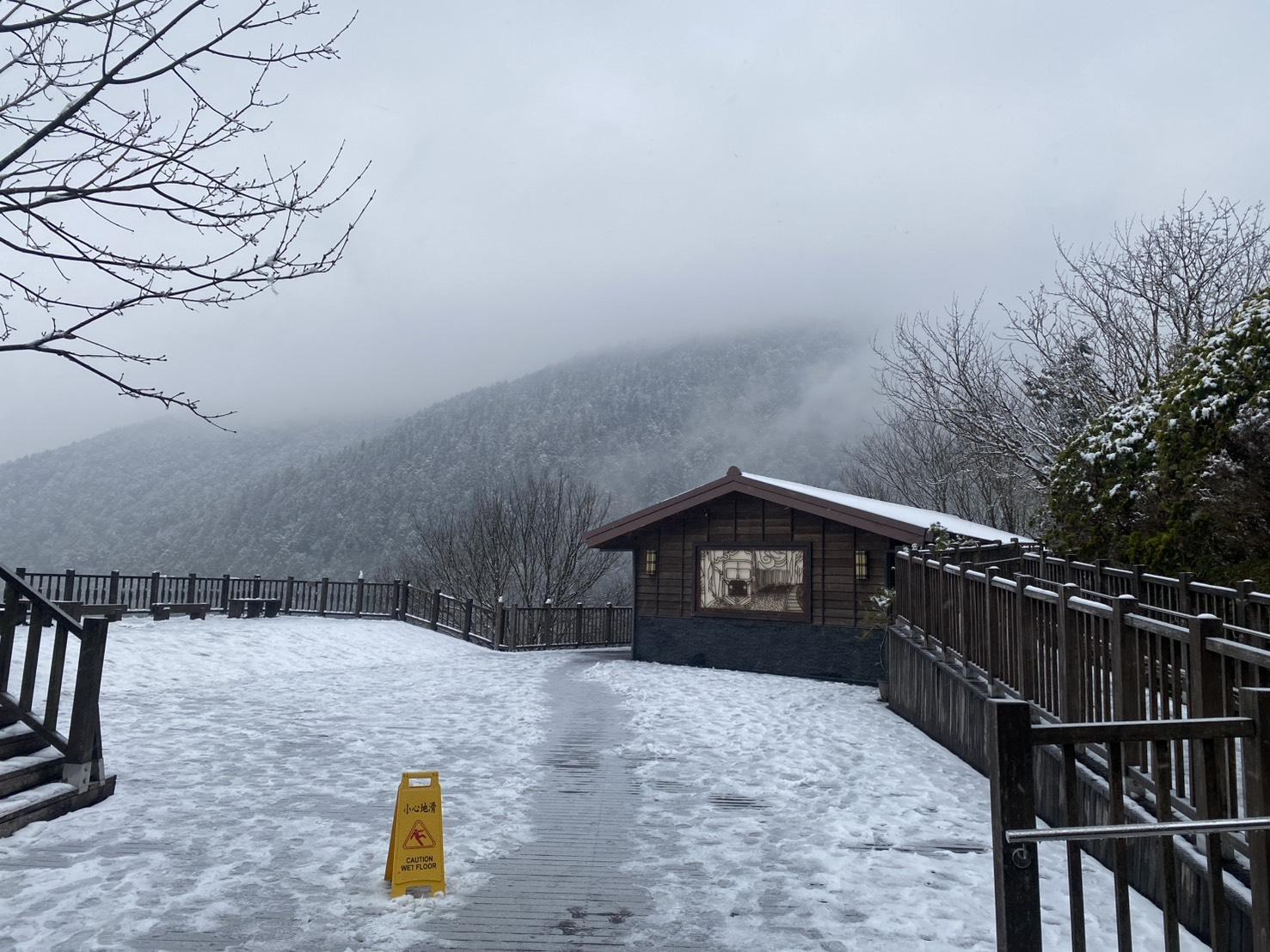 高山仍有降雪機率。(圖/太平山莊提供)
