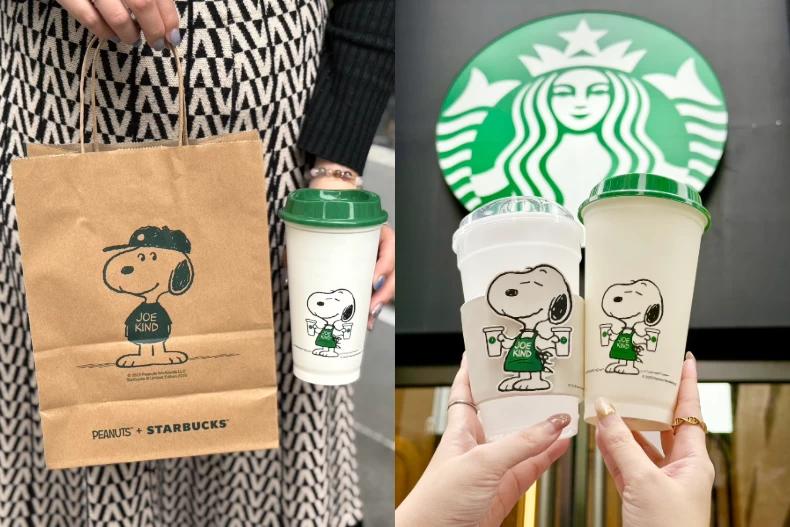 SNOOPY隨行杯很有特色。(圖/女人我最大)