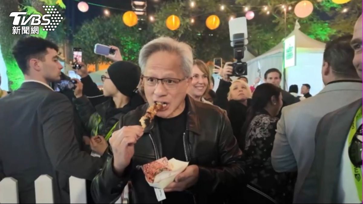 GTC超台味!黃仁勳帶隊逛夜市吃燒肉串 親切喊「誰也要來一串」