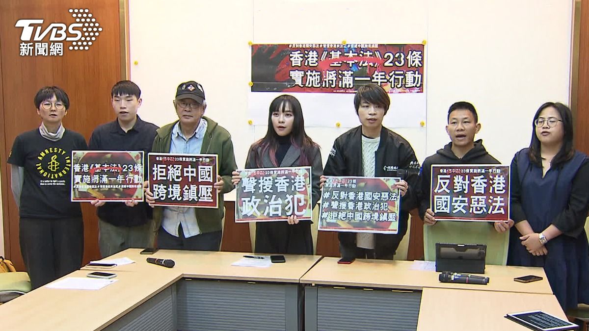 圖/TVBS