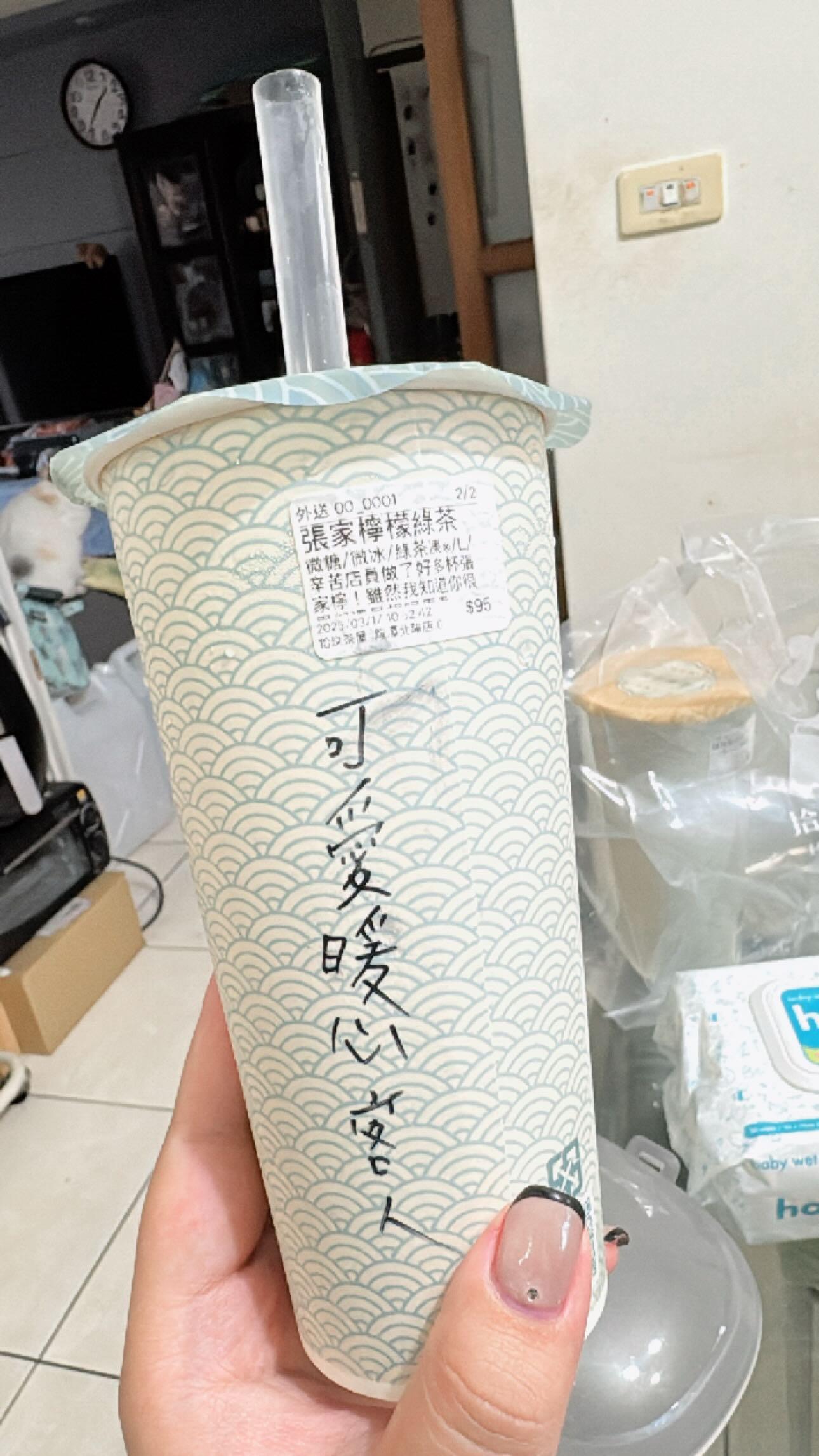 客人與店員的暖心互動。（圖／翻攝自Threads）
