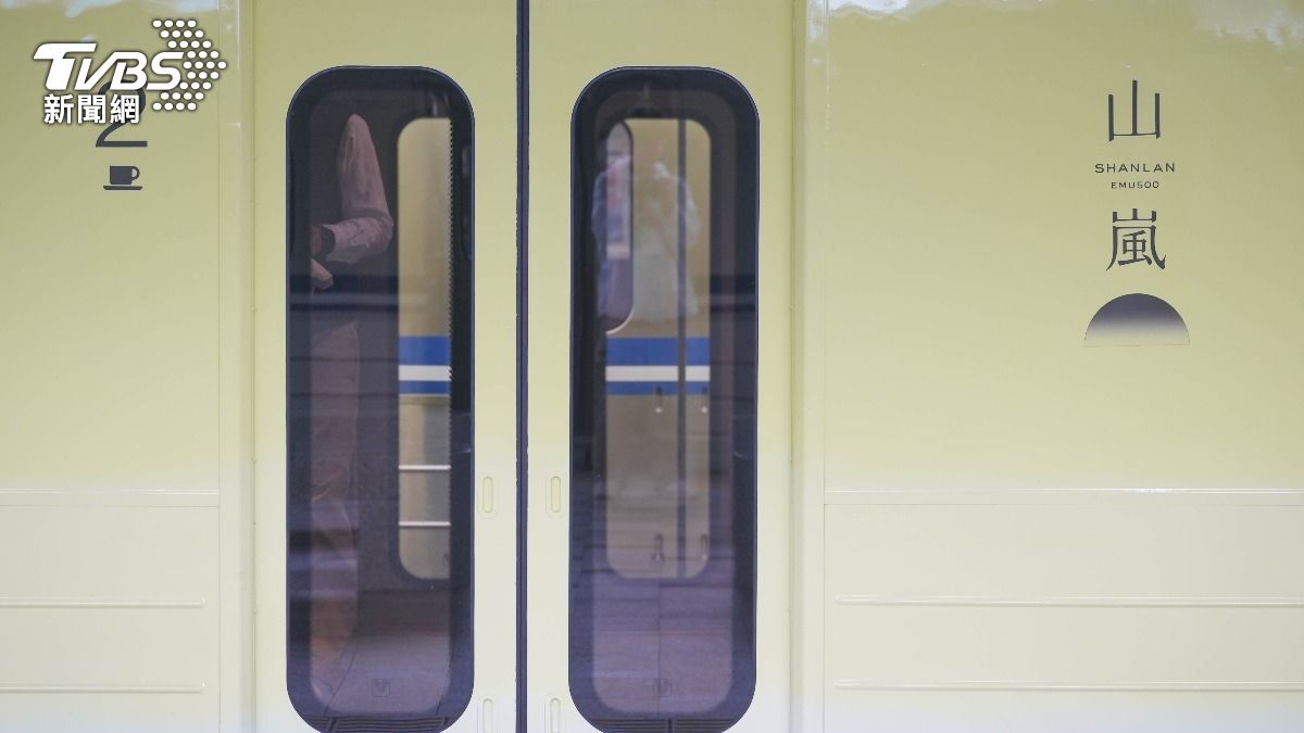 台鐵觀光列車「山嵐號」將於4月19日正式啟程。(圖/華子琛攝)