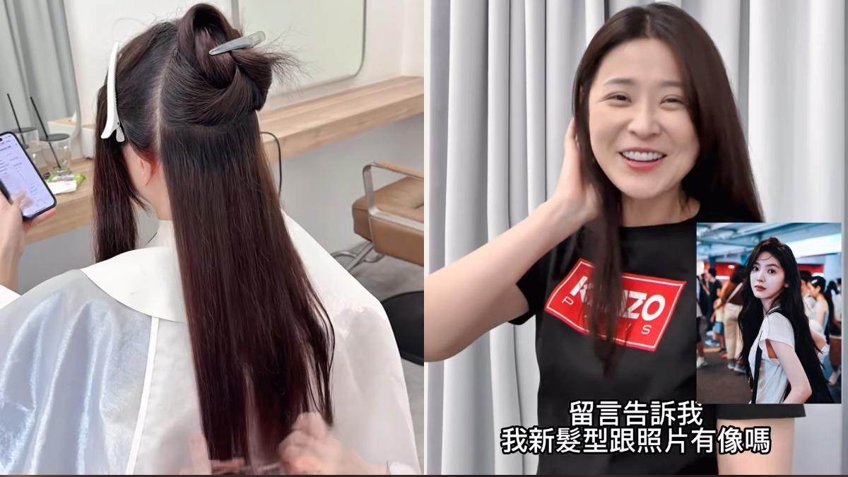 李燕拿《難哄》女主角章若楠的照片當範本,希望能打造出相似的髮型。(圖/翻攝自李燕IG)