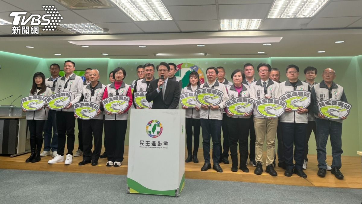 全黨衝大罷免 民進黨5策略曝:全國黨部、服務處「幫收連署書」