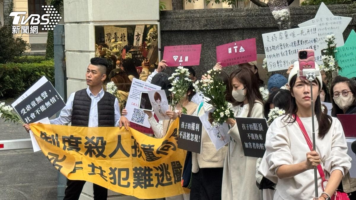 剴剴案關鍵證人將返台作證 庭外陳抗審判長聽到了:會公正審判