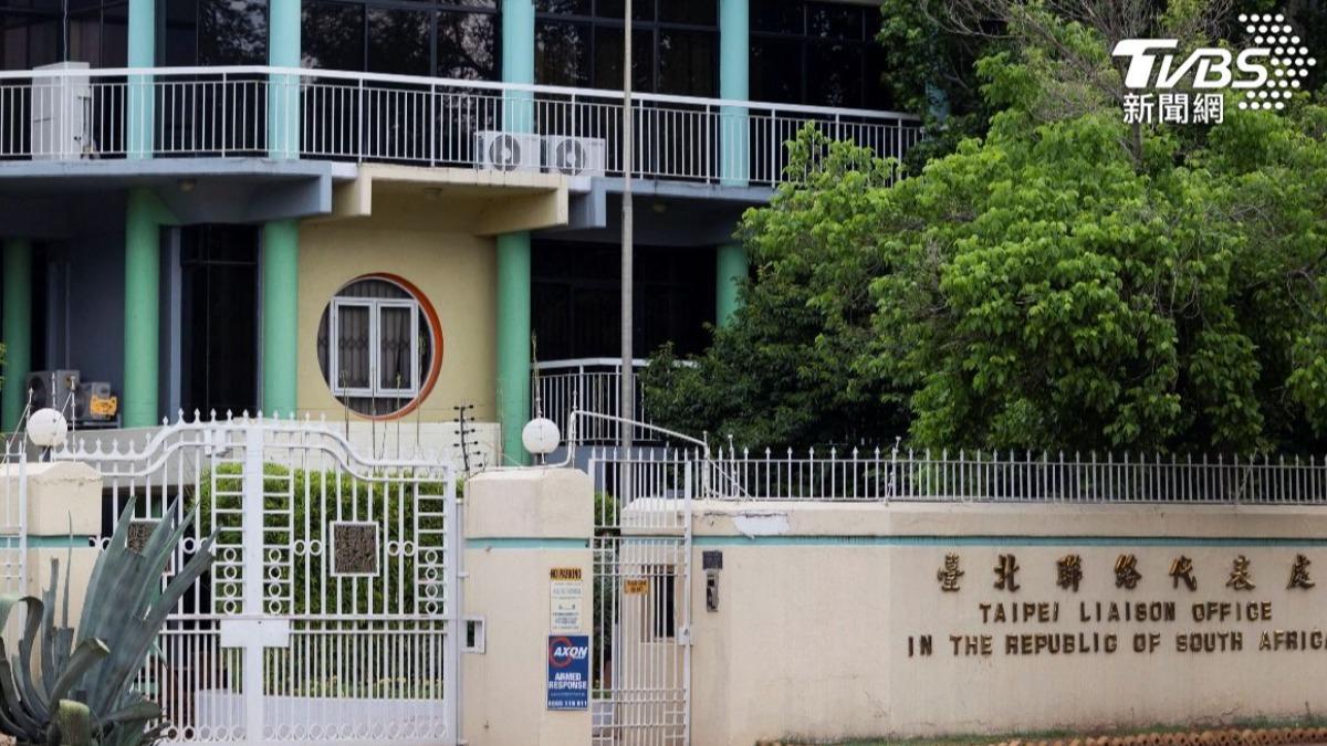 南非打壓擅改台代表處名稱 AIT:北京孤立企圖增強