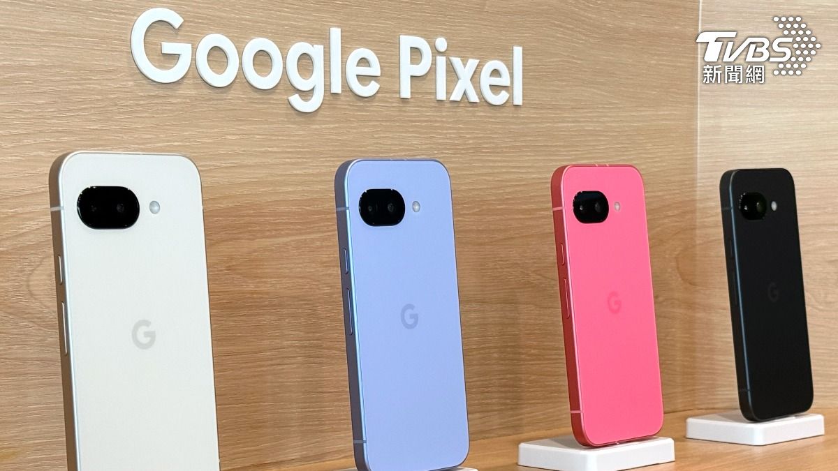 Google推平價AI手機Pixel 9a 顏色、規格搶先看