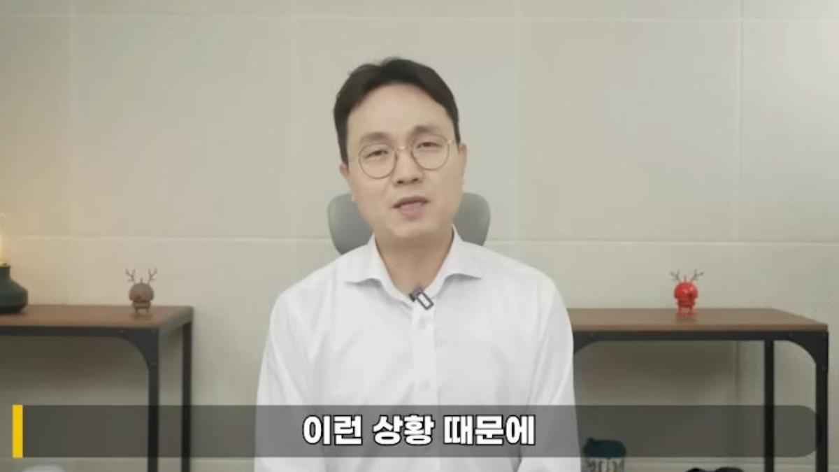 李鎮浩爆料金賽綸早就已婚。(圖/翻攝自연예 뒤통령이진호YouTube)