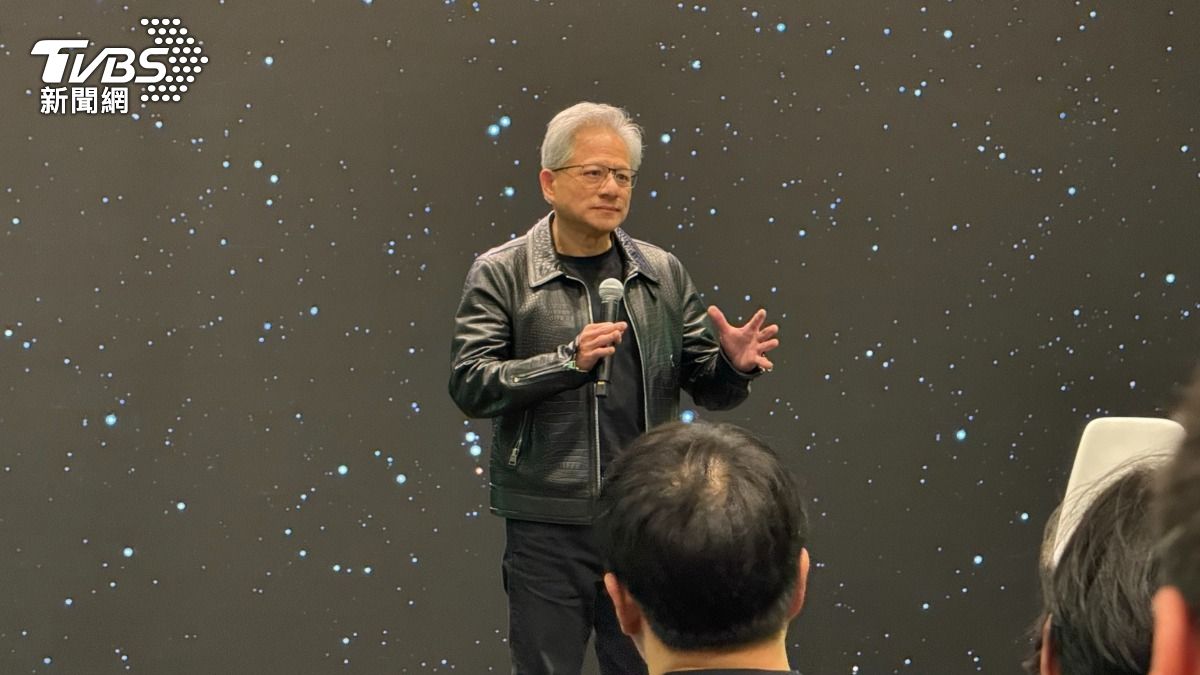 輝達攜手台灣企業「深化合作」!黃仁勳盛讚:世界級夥伴