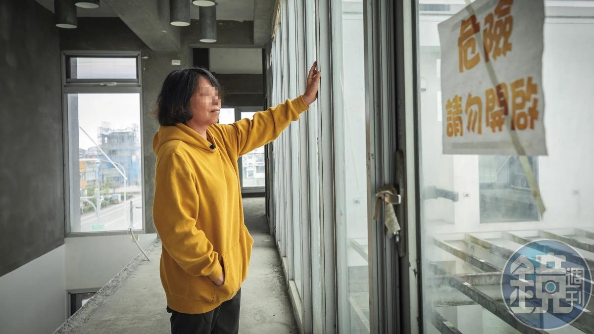 【台版地面師1】詐團進化騙走闆娘3間房地產 台版《地面師》真實上演