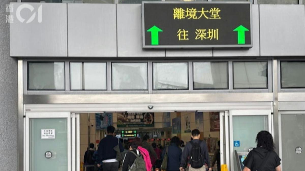 港澳台人赴陸注意!「電子臨時通行證」開通 雙證核驗更快速