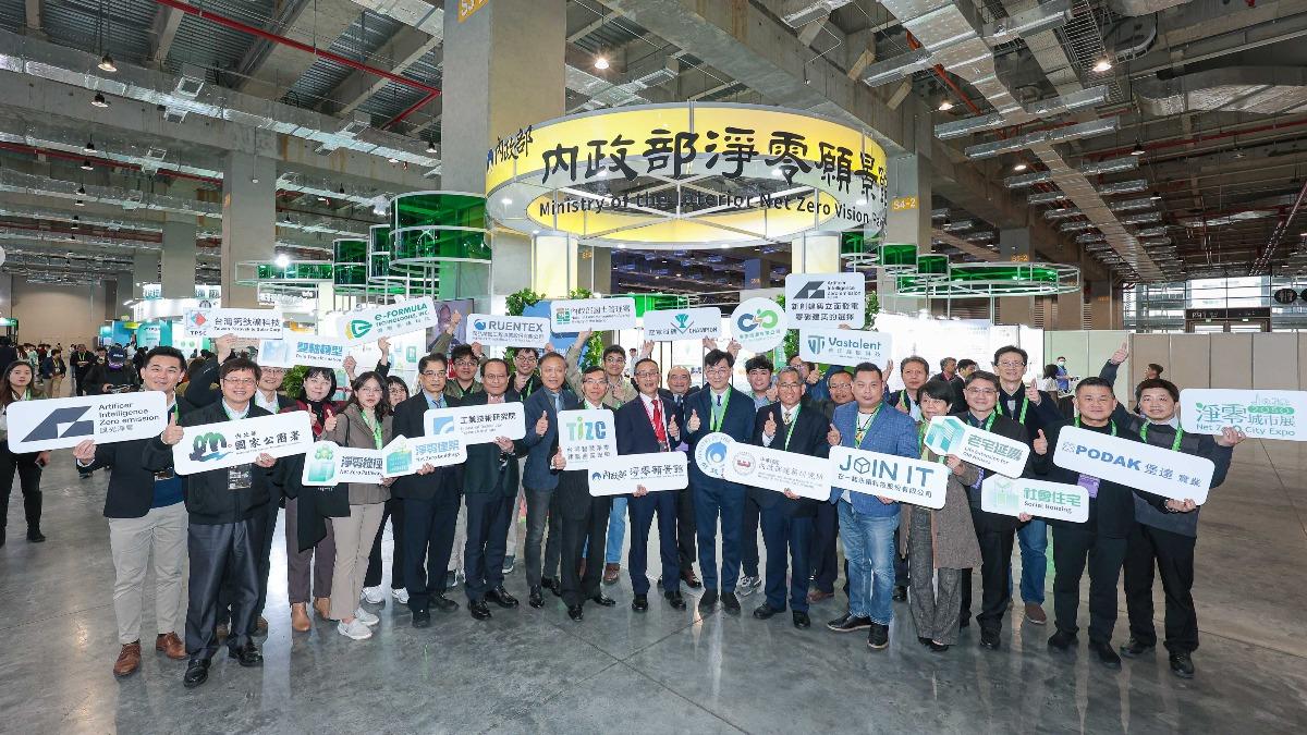 內政部推淨零建築減碳計畫 3大主軸盼引導民間跟進