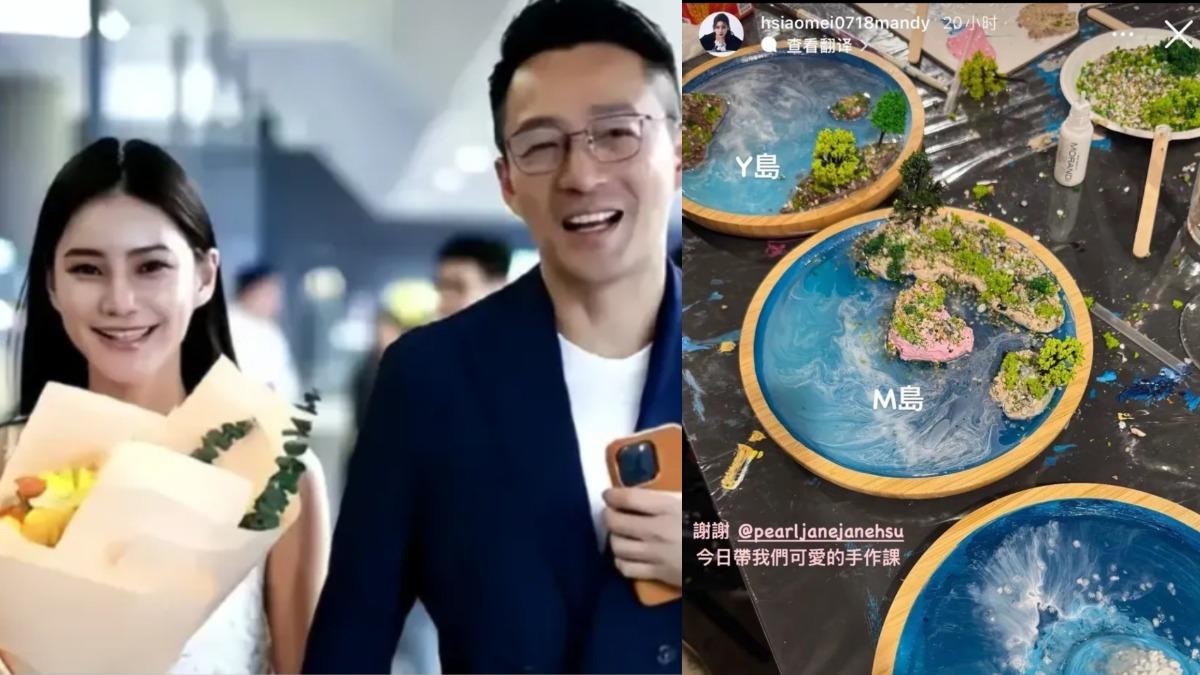 大S下葬兒女上手作課未送行!汪小菲老婆挨轟「不懂事」 不忍了親上線反擊