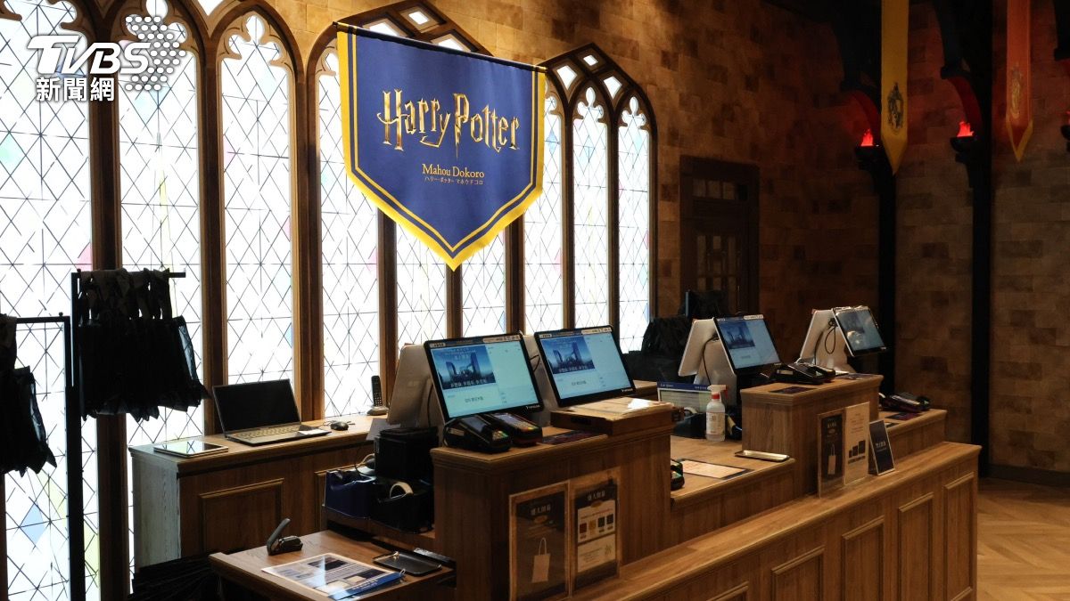 南港哈利波特預約-lalaport南港哈利波特預約-harry potter mahou dokoro-哈利波特專賣店