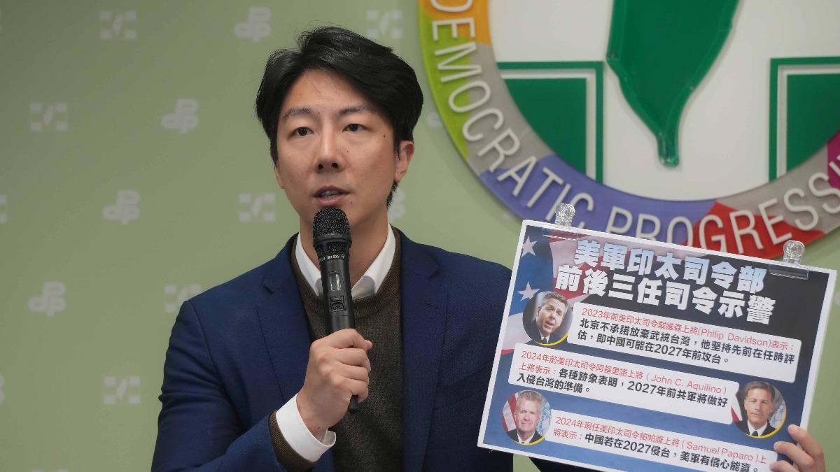 藍為剴剴案喊「反廢死」 綠提王育敏嗆:社會不會忘記你們護航