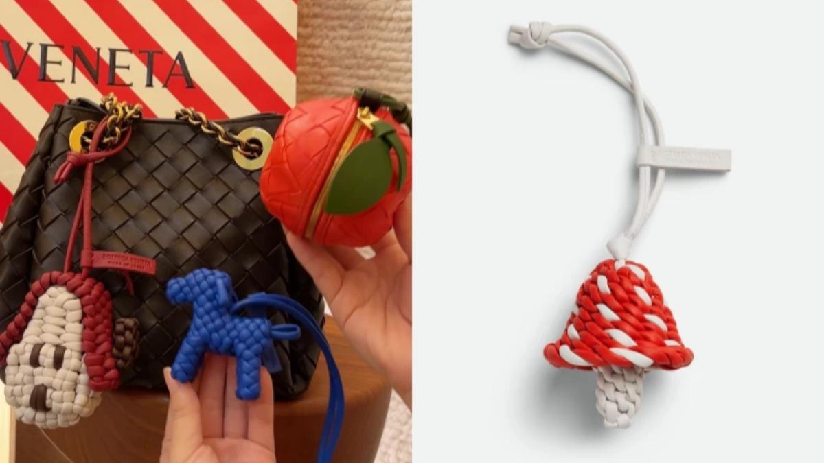 Bottega Veneta 推出自己的皮革包包掛件。（圖／翻攝自Bottega Veneta官網、女人我最大提供）